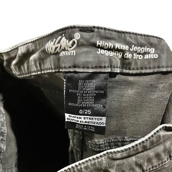 Mossimo Super Stretch High Rise Jeans Jeggings Women’s 0/25 - Picture 2 of 3